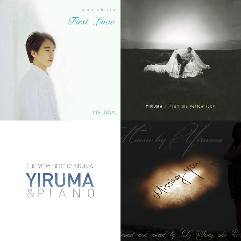 Yiruma музыка. Yiruma. Yiruma с семьей. Yiruma слушать.