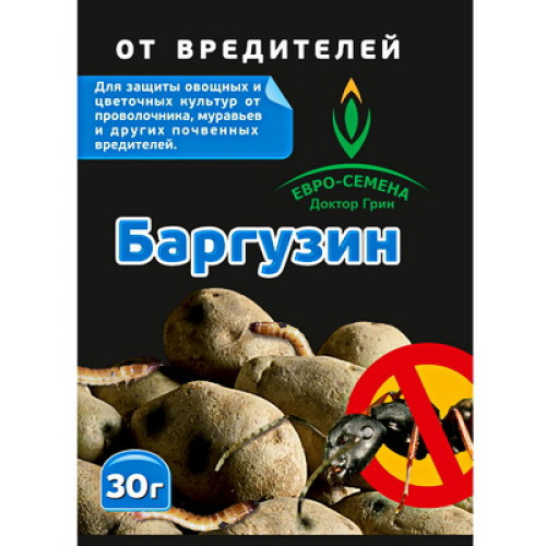 комплекс от алкоголизма alcotaboo